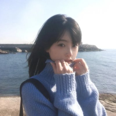 南来北往