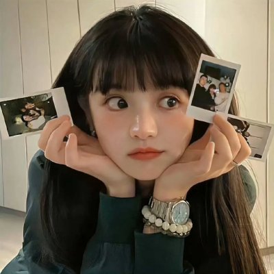 我们的日子